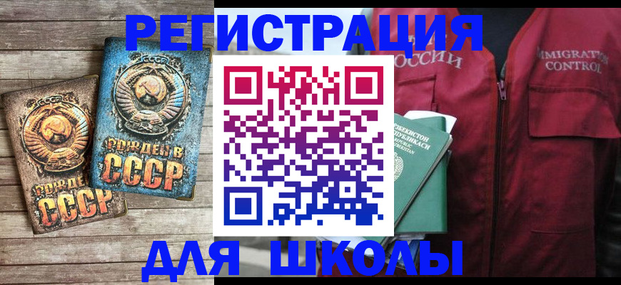форма 3 в Кировской области